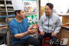 상인 만난 오세훈 시장