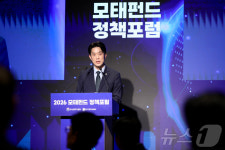 축사하는 노용석 중기부 제1차관