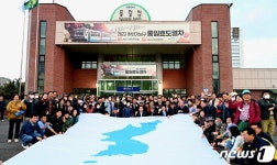 광주 남구 통일효도열차 출발역 바뀌나…주민 75% 효천역 유지