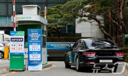 농협중앙회, 차량 2부제 자율 시행 실시