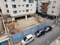 울산 동구 4년 미착공 사업장 정비해 주차공간 마련