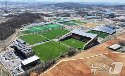 코리아풋볼파크 개관