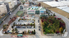 용인시, 모현읍 주민자치센터 증축…연면적 1542㎡, 지하 1층·지상 3층