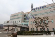 Foto de resultados de búsqueda de Naver 1