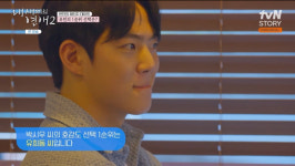 유희동, 최유빈·박시우 선택받았다…사랑과 전쟁인 줄