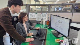 충북도 생성형 AI 업무비서 전 직원 보급…행정업무 전반 지원