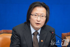 인사말하는 주병기 공정거래위원장