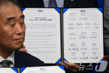중동전쟁 위기 극복을 위한 주유소-정유사 사회적대화 상생협약