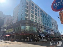 의왕시, 포일중앙 상권 5호 골목형 상점가 지정