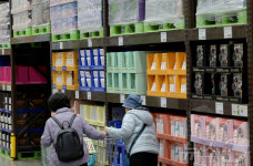 이마트24SMART예산삼광주유소점 | 고유가·고환율 여파… 창고형 할인점 인기