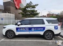 충북 교통약자 더 많이 타고 덜 기다렸다 …이용객 15.8%↑