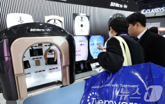 레이저 의료기기의 모든 것