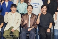 '21세기 대군부인' 후속은 신하균·오정세 열연한 '오십프로'