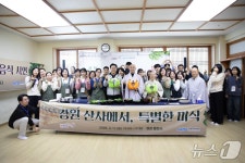 강원관광재단, 평창 월정사서 산사 미식 행사…경쟁률 370대 1 기록