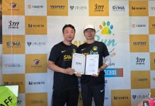 이봉주와 벚꽃길 달린 서울수의사회…사회적 위상 높인 세이브런