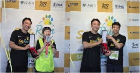 이봉주와 벚꽃길 달린 서울수의사회…사회적 위상 높인 세이브런