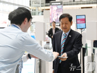 구윤철 부총리, G20 재무장관회의 참석 위해 출국