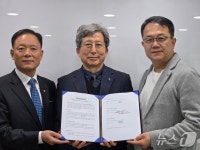제이제이씨네트웍스 | 태왕·J&J·SCE, 테러 대응 가능한 AI 데이터센터 구축 MOU