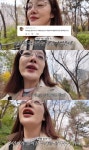 황보라, 둘째 욕심 이유 있었다…아들 우인이 위해