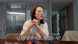 황보라 아들 우인이 낳고 이명 들려…정신과 상담