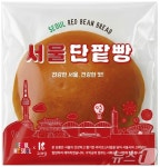 당도 36% 낮춘 서울 단팥빵