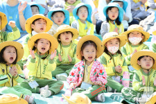 음악과 함께 즐거운 봄소풍