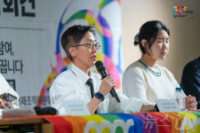 교집합: 다름을 연결로’, 제27회 서울퀴어문화축제 개최 발표 기자회견
