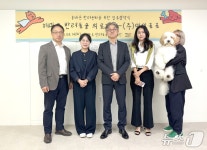 카페엘림;해마루건강원 | 해마루재단, 이이공공과 기부 문화 확산·건강관리 인식 제고한다