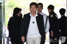 전한길, 영장실질심사 출석