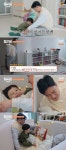 이헌이엔씨 | 안정환, 이헌이 낮잠 재우기 도전…"안 잘래" 허탈