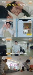 이헌이엔씨 | 안정환, 이헌이 母에 "김치 너무 먹고 싶어요" [RE:TV]