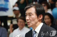 평택 고덕 방문한 조국