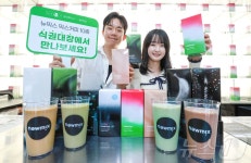 현대벤디스, 뉴믹스커피 기획전 진행