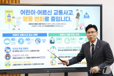 교통문화지수 높인다…충북도, 도로환경 개선 372억 투입