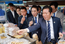 보령 대천항수산시장 찾은 정청래