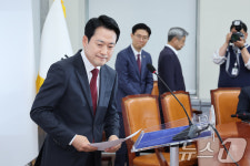 방미 성과 기자간담회 마친 장동혁