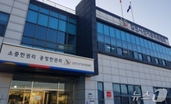 김천시장 예비후보 명함 불법 배포 의혹…선관위, 3자 배포 조사