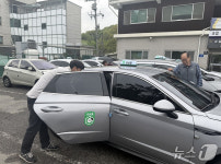 성남시, 봄맞이 택시 대청소…쾌적한 이동 환경 조성
