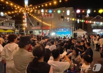 청주시 육거리 야시장 만원 24~25일 포차존으로 운영