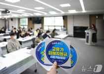대전 유성구, 민생경제 회복…착한가격업소·소비촉진 조기 추진…