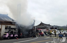 월드투어대여황리단길점 | 경주 황리단길 대여 전동차 배터리에 불…40대 남성 경상