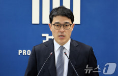 전분당 담합 수사 결과 브리핑하는 나희석 공정거래조사부 부장검사