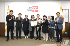 중구 남산타운 리모델링 조합 인가…8년 만에 본격화