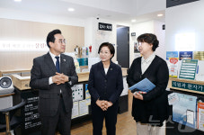 박홍근 장관, 의료·돌봄 관련 살림의료복지사회적협동조합 현장방문