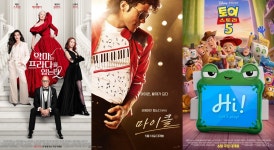 '헤일메리' 흥행 잇는다…'악프2'·'마이클'·'토이스토리5' 외화 줄대기 [N초점]