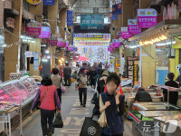 고유가 지원금 첫날 울산 곳곳 오픈런…지역 상권도 기대↑