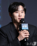 골드랜드 김성철