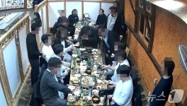 경찰 김관영 지사 현금 살포 의혹 수사 속도, 기초의원 피의자 전환