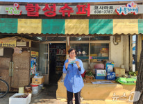 영주시, 복지 터치 포인트 사업 시행…사각지대 선제 발굴