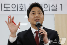 발언하는 이성배 국민의힘 경기지사 예비후보
